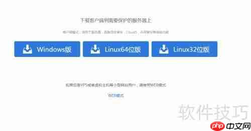 硬盘备份还原工具:保障数据安全的必备利器