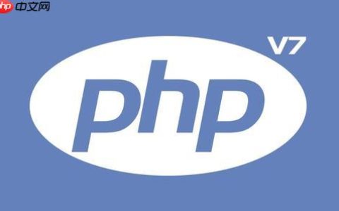 PHP如何备份数据库 PHP数据库备份的完整步骤