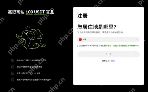 okex易欧交易所APP安卓最新版 okex官方正版v6.126.1版安装包