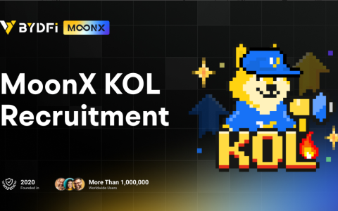 Moonx的全球KOL招聘：塑造链贸易生态系统