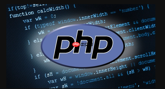 PHP中的服务监控：如何实现APM系统集成