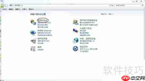 战网登录器无法登录连接不上怎么办