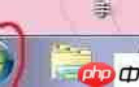 战网登录器无法登录连接不上怎么办
