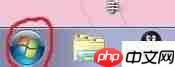 战网登录器无法登录连接不上怎么办