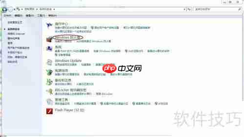 战网登录器无法登录连接不上怎么办