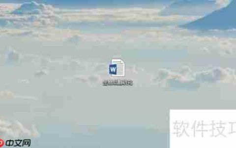 毕业论文查重的实现方法与技术解析