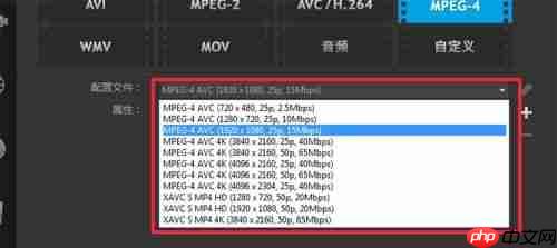 会声会影x9怎么导出视频?会声会影x9导出视频的操作步骤