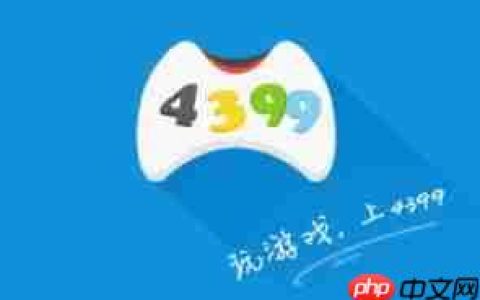 4399游戏盒怎么解绑？-4399游戏盒解绑的方法