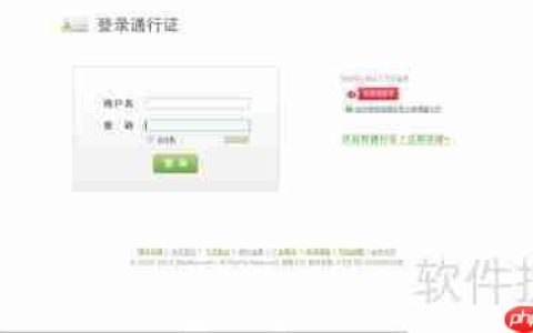 新手上路：如何在Blogbus发布你的第一篇博文