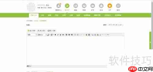 新手上路：如何在Blogbus发布你的第一篇博文