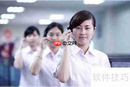 售后服务注意事项与提升策略