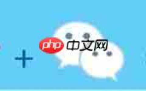 房地产微信营销：微e宝的制胜策略