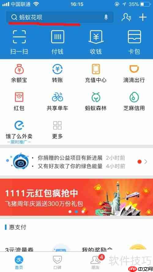 淘宝云客服在哪报名?