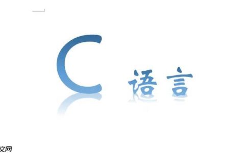 绿色线程：基于协程的百万并发服务实践