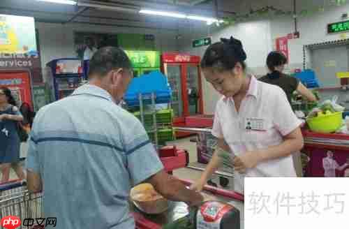 超市收银员的工作流程是怎样的?
