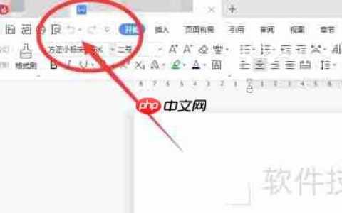 论文查重方法：如何进行查重？