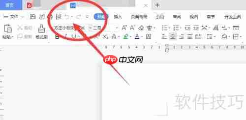 论文查重方法:如何进行查重?