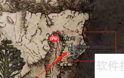 艾尔登法环海摩炮弹魔法位置介绍