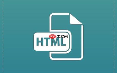 HTML与XML之间的转换方法