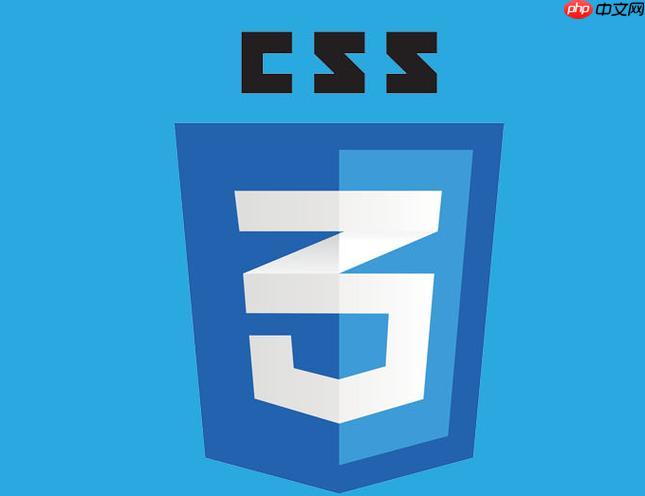 css中a标签是什么元素 css中a标签的类型解析