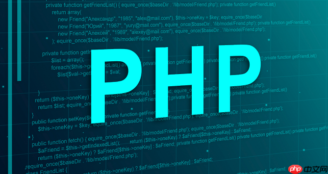 PHP怎样解析命令行参数 PHP解析命令行参数完整教程
