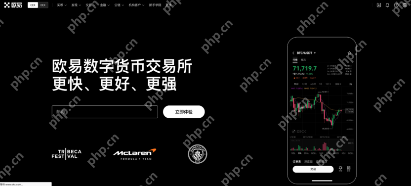 OKX怎么用非大陆手机号注册 OKX可以用非大陆手机注册吗 - 创想鸟
