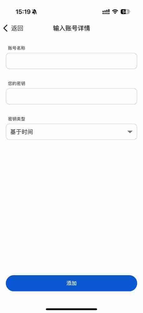 币圈如何进行绑定身份验证应用?欧易交易所绑定身份验证应用的图文教程