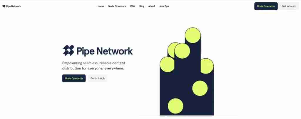 什么是 Pipe Network (PIPE)?运作方式、特点、PIPE 代币经济学介绍