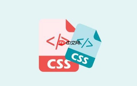 margin在css中什么意思 css中margin属性的含义详解