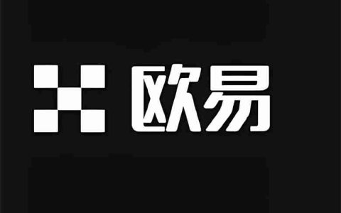 欧易（OKX）如何进账模式设置? 跨币种保证模式图文教程（app端）