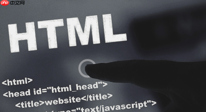 html怎么添加返回顶部 返回顶部按钮制作