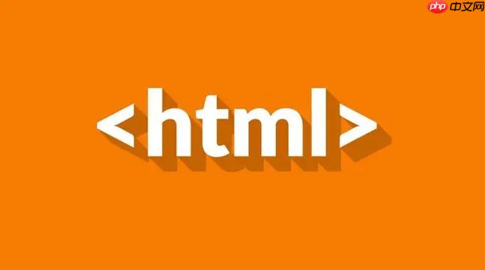 HTML如何实现跳动效果?transform怎么配合animation?