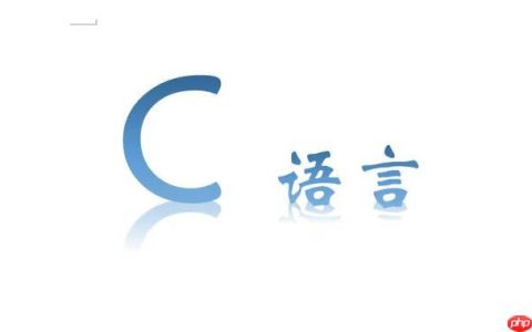 完美转发实战：万能引用如何避免价值塌陷？