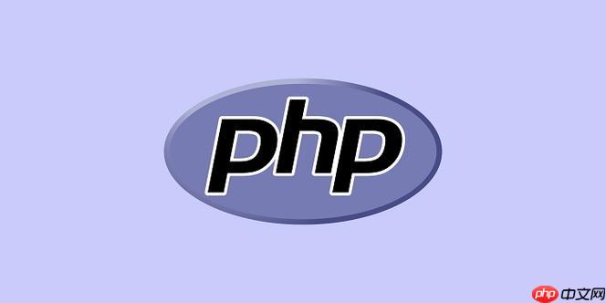 PHP中empty()和isset()的用法区别是什么