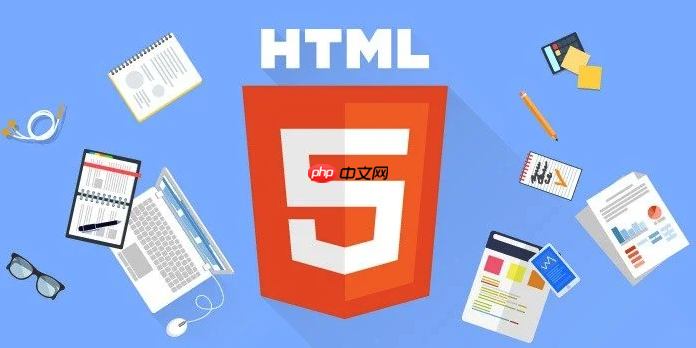 html如何制作步骤条 步骤进度指示器实现