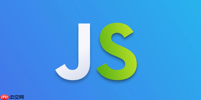 js如何实现数组分组 数组分组的3种高效方法解析