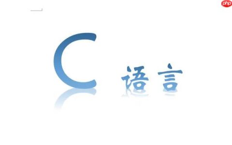 虚函数表揭秘：多重继承下的内存布局