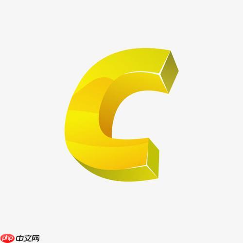 C++怎么使用并行计算 C++并行计算的库与实现