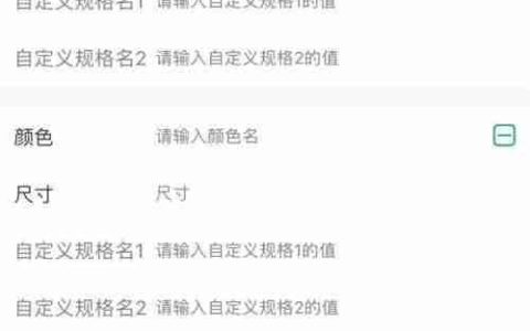定制家具生产订单管理软件