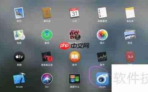 越狱后如何降级：详细步骤指南
