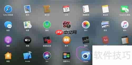 越狱后如何降级:详细步骤指南
