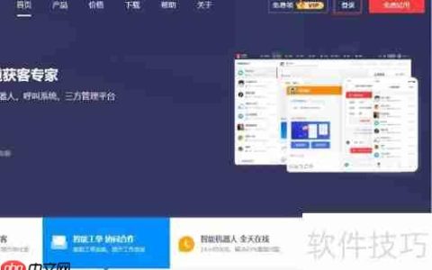 智能客服系统：高效导出客服数据的方法