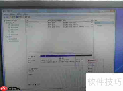 磁盘分区的方法:轻松管理存储空间