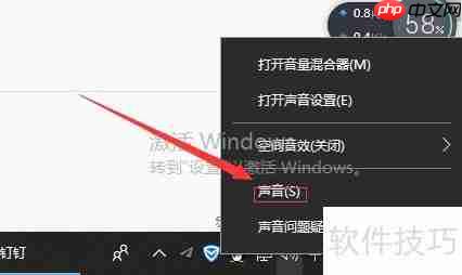 Win10更新后声音变怪?这样解决!