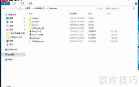 索尼Z3 Compact强刷系统教程