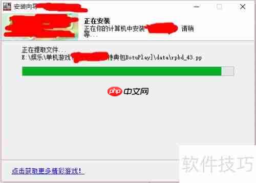 单机游戏登录器可跳过?这篇文章告诉你方法