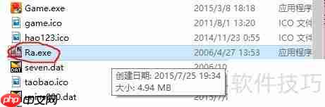 单机游戏登录器可跳过?这篇文章告诉你方法