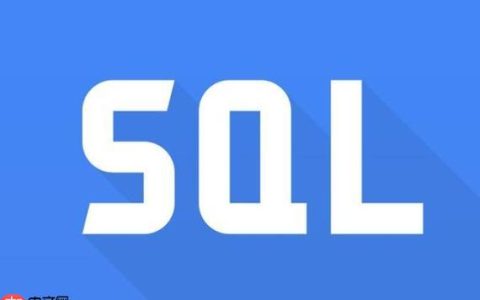 SQL添加字段的语句怎么写 SQL添加字段语法详细教程