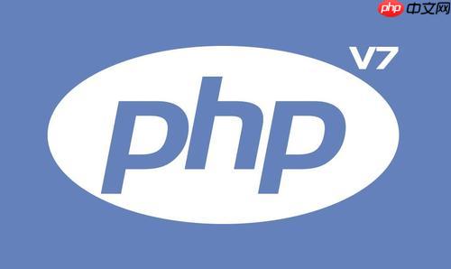 PHP怎么实现数据分库 数据分库的3种架构方案解析