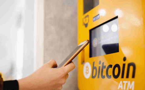 雅典娜比特币和加密ATMS：骗局镇压和转售股票？